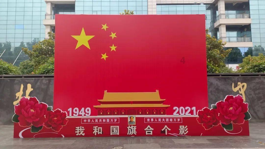受困的西红柿
