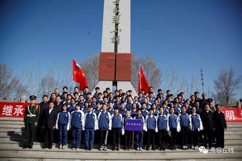 懒惰男孩拯救