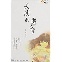 江苏中塑TPE|哪些因素影响TPE的透明度？
